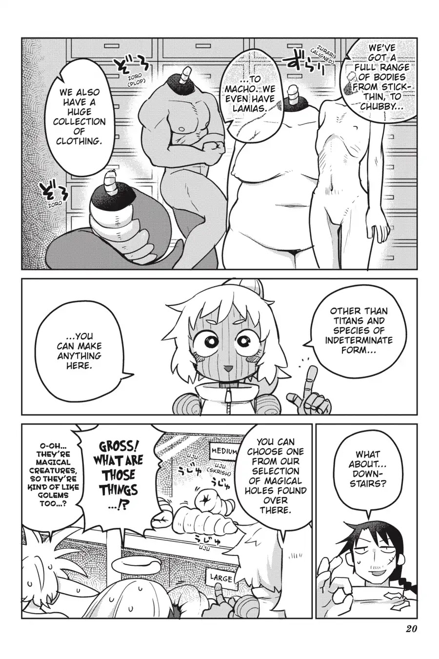 Ishuzoku Reviewers Chapter 13 page 6 - Chapter 13
