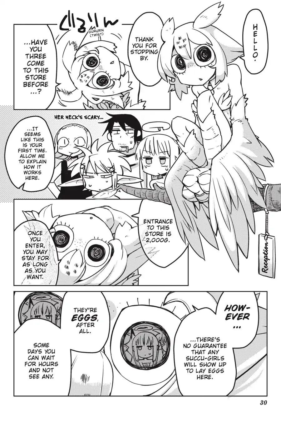 Ishuzoku Reviewers Chapter 14 page 4 - Chapter 14