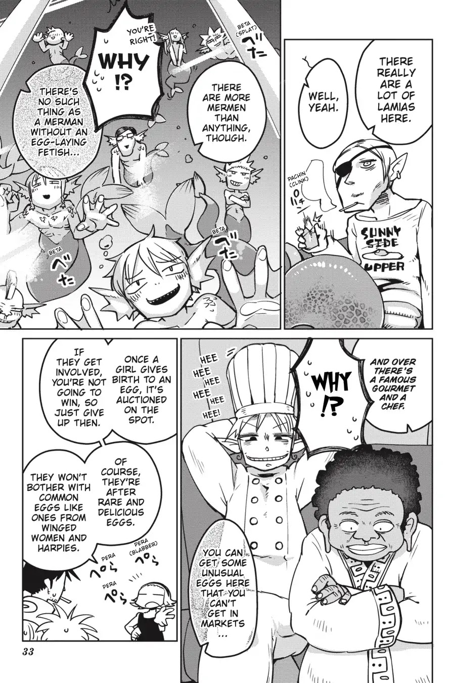 Ishuzoku Reviewers Chapter 14 page 7 - Chapter 14