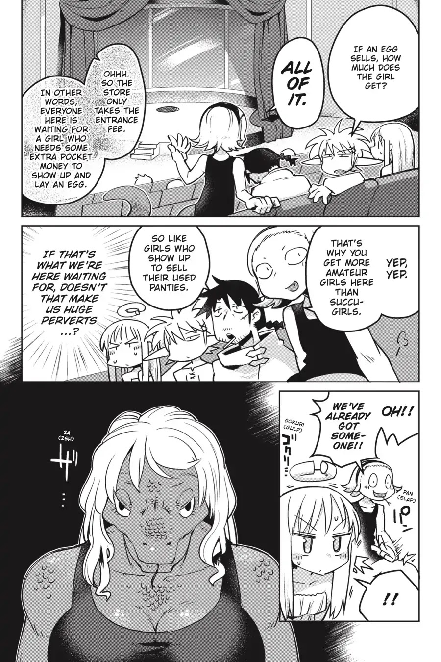 Ishuzoku Reviewers Chapter 14 page 8 - Chapter 14