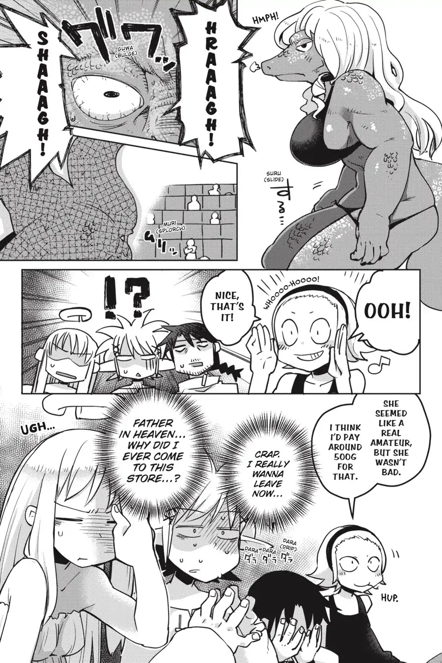 Ishuzoku Reviewers Chapter 14 page 9 - Chapter 14