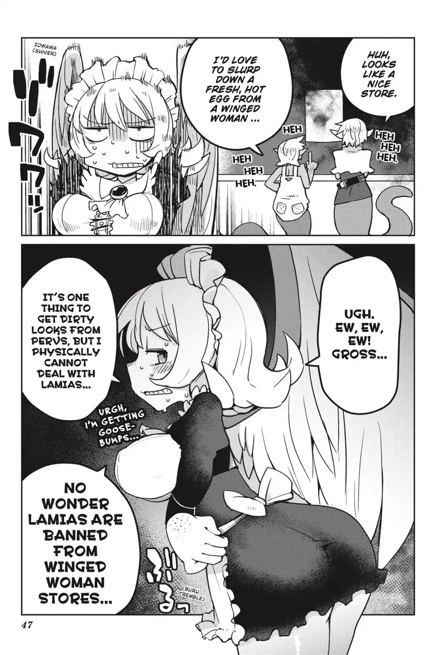 Ishuzoku Reviewers Chapter 15 page 11 - Chapter 15