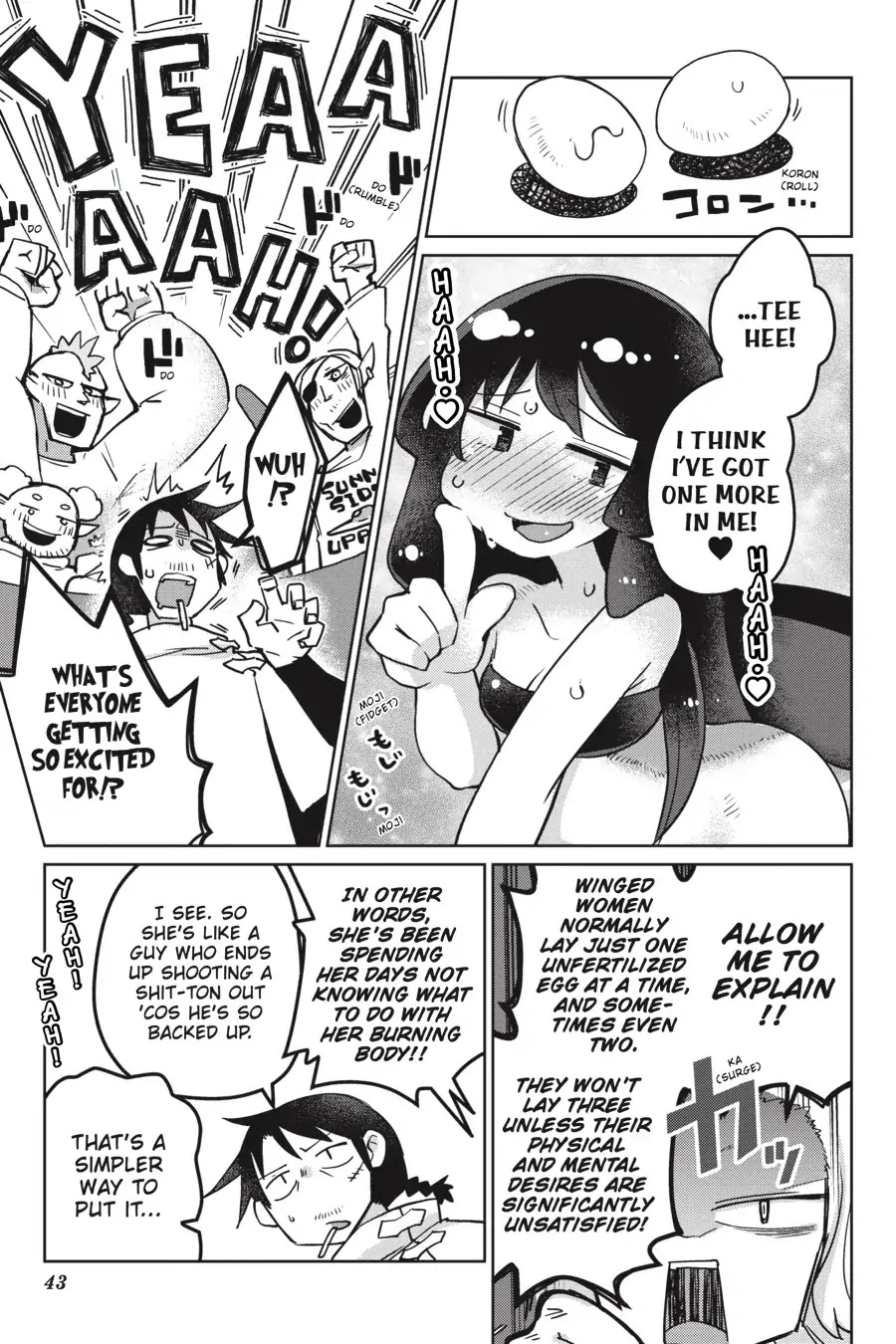Ishuzoku Reviewers Chapter 15 page 7 - Chapter 15