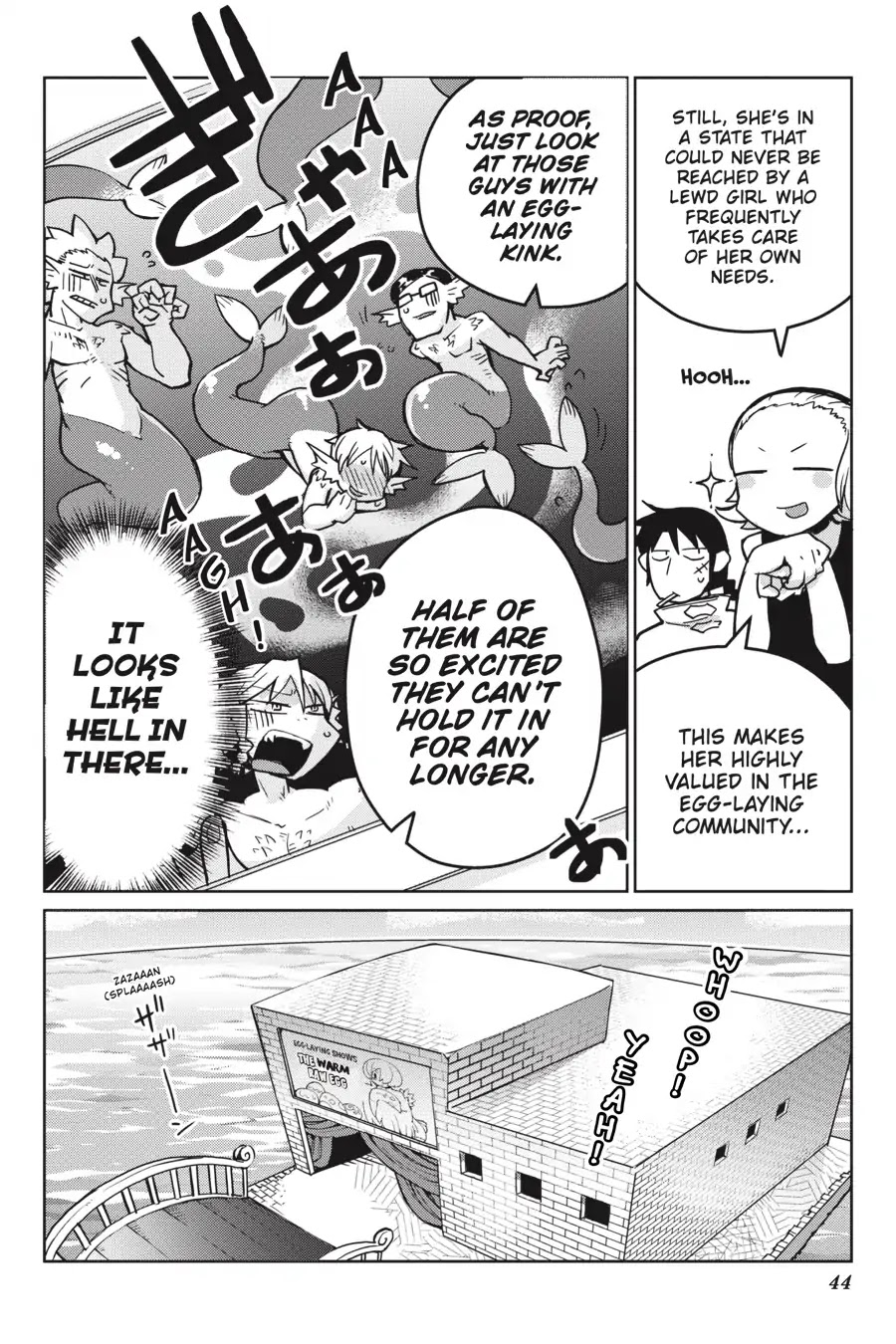 Ishuzoku Reviewers Chapter 15 page 8 - Chapter 15