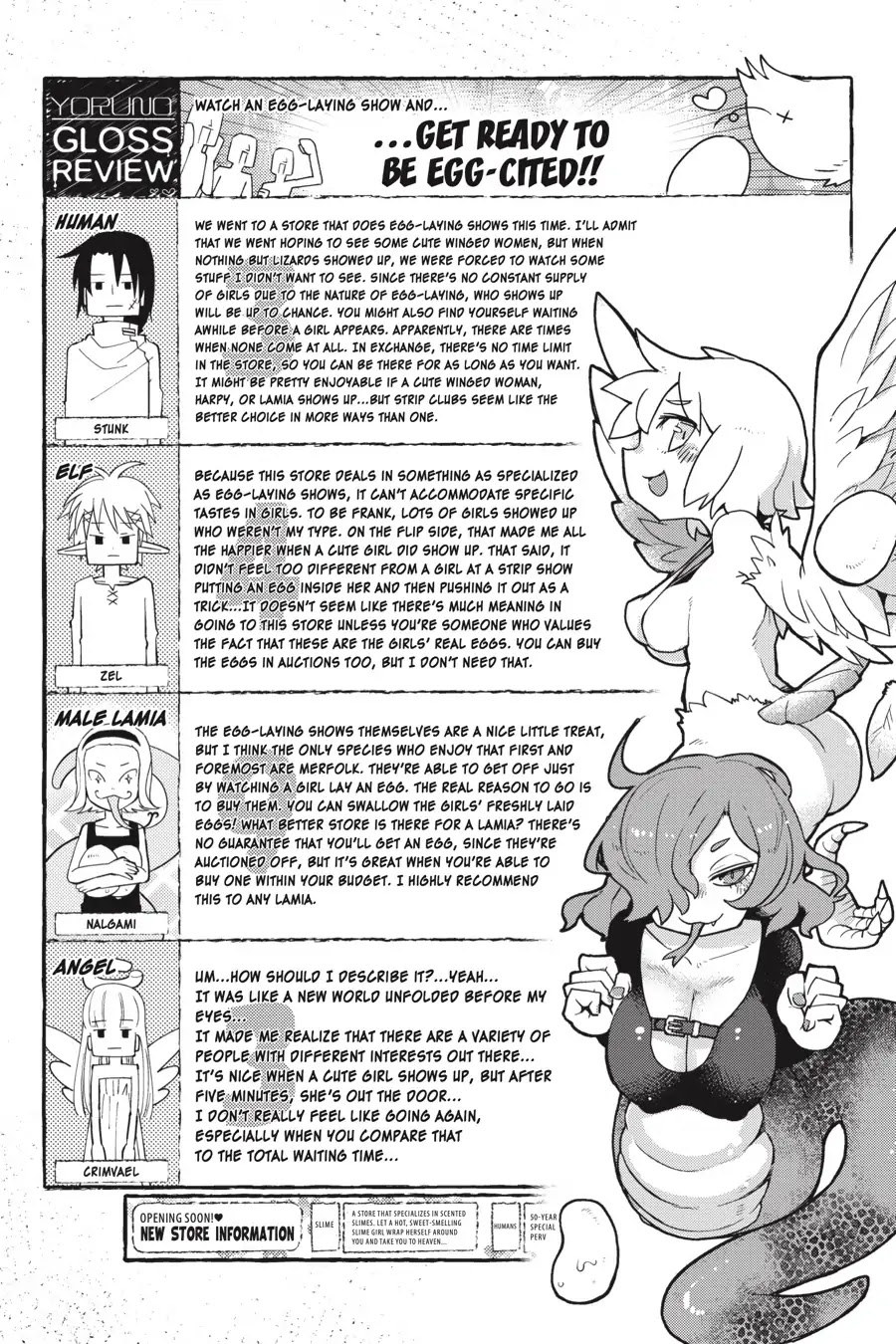 Ishuzoku Reviewers Chapter 15 page 9 - Chapter 15