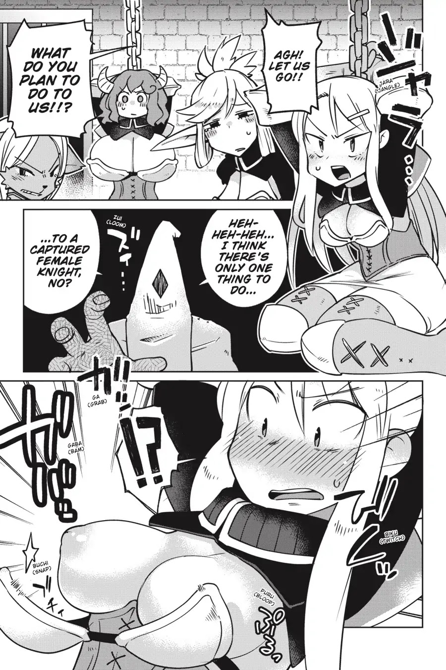 Ishuzoku Reviewers Chapter 16 page 1 - Chapter 16