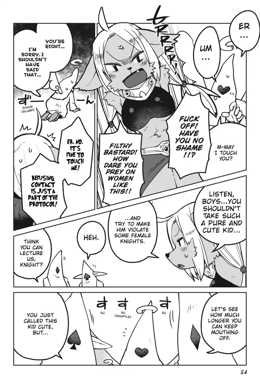 Ishuzoku Reviewers Chapter 16 page 6 - Chapter 16
