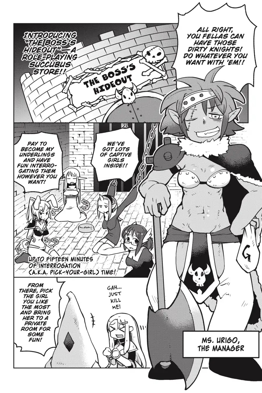 Ishuzoku Reviewers Chapter 16 page 8 - Chapter 16