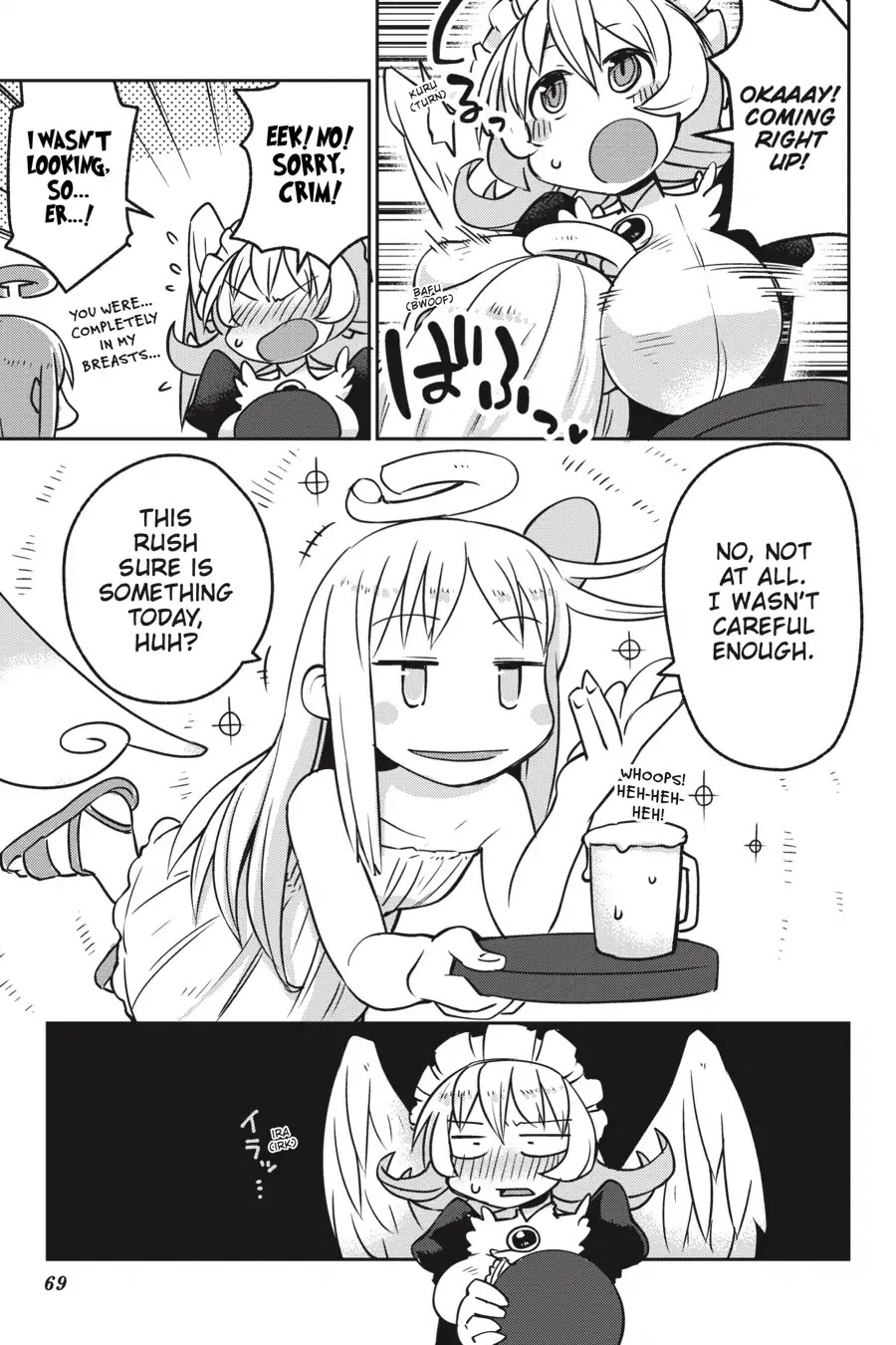 Ishuzoku Reviewers Chapter 17 page 11 - Chapter 17