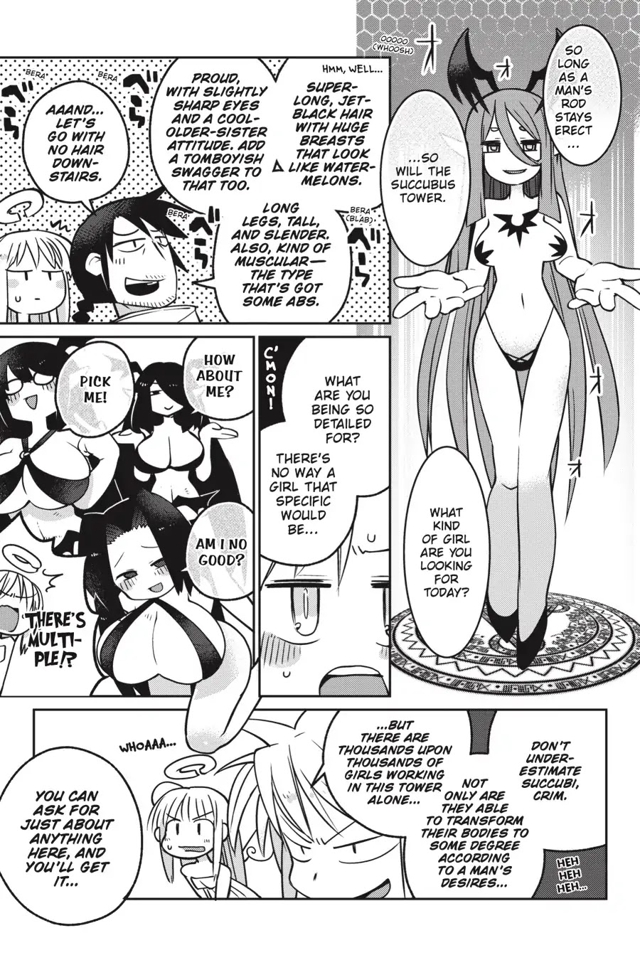 Ishuzoku Reviewers Chapter 17 page 3 - Chapter 17