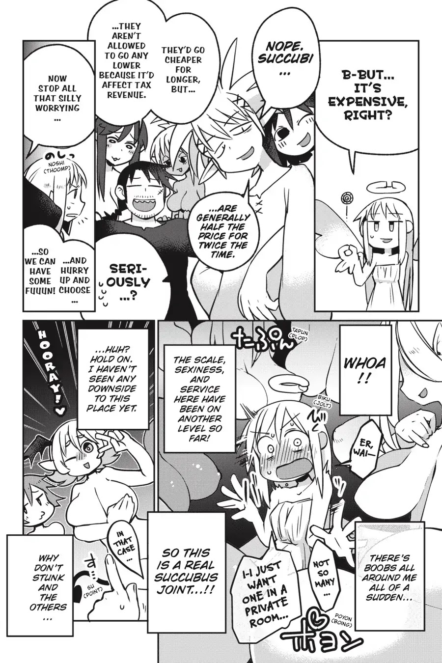 Ishuzoku Reviewers Chapter 17 page 4 - Chapter 17