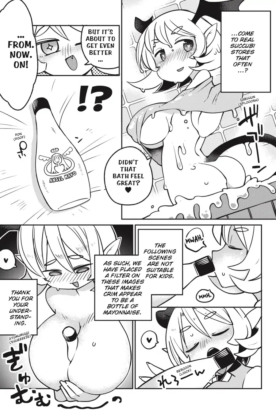 Ishuzoku Reviewers Chapter 17 page 5 - Chapter 17