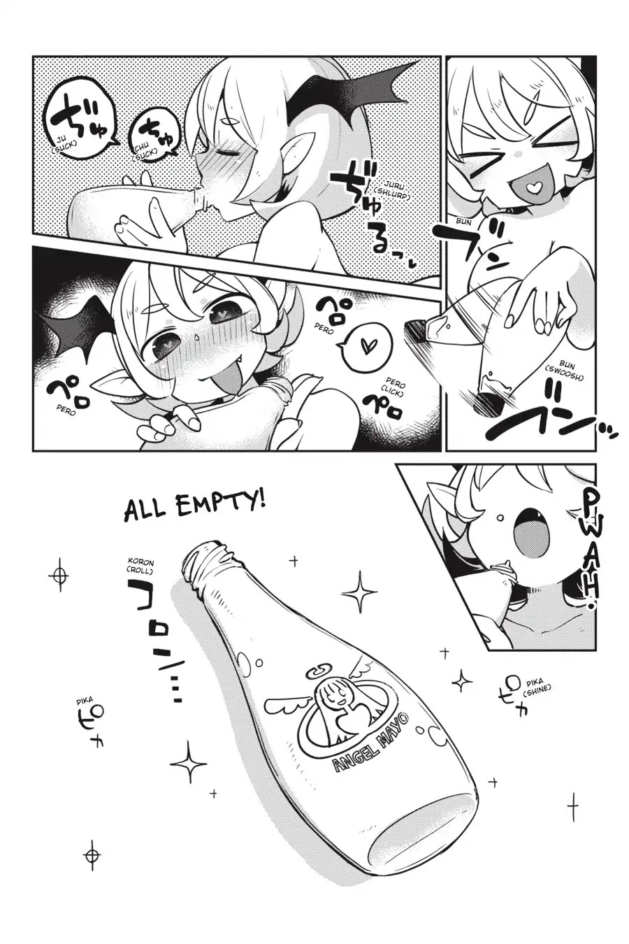 Ishuzoku Reviewers Chapter 17 page 8 - Chapter 17