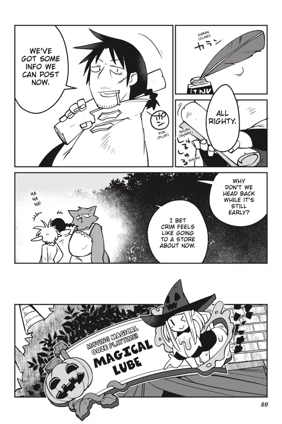 Ishuzoku Reviewers Chapter 18 page 10 - Chapter 18