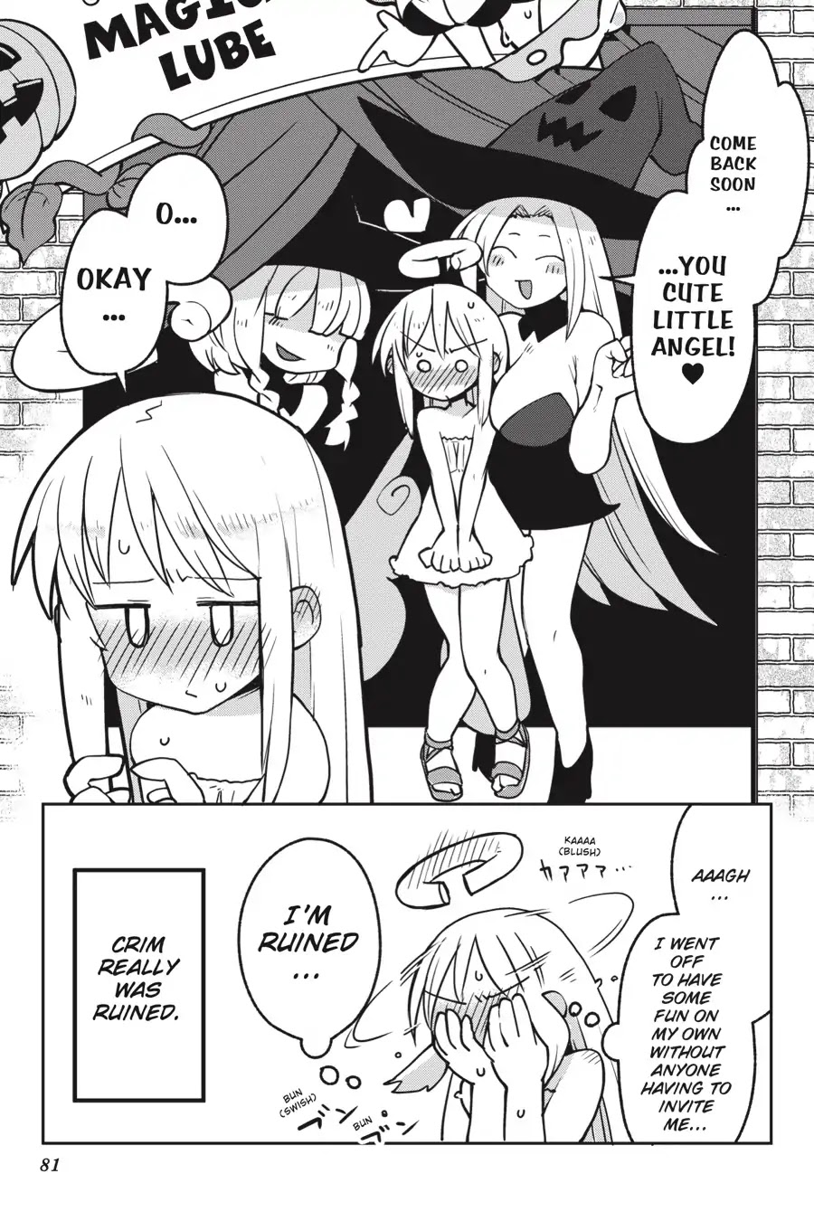 Ishuzoku Reviewers Chapter 18 page 11 - Chapter 18