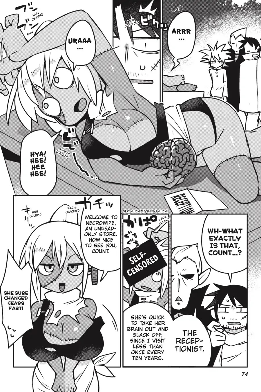 Ishuzoku Reviewers Chapter 18 page 4 - Chapter 18