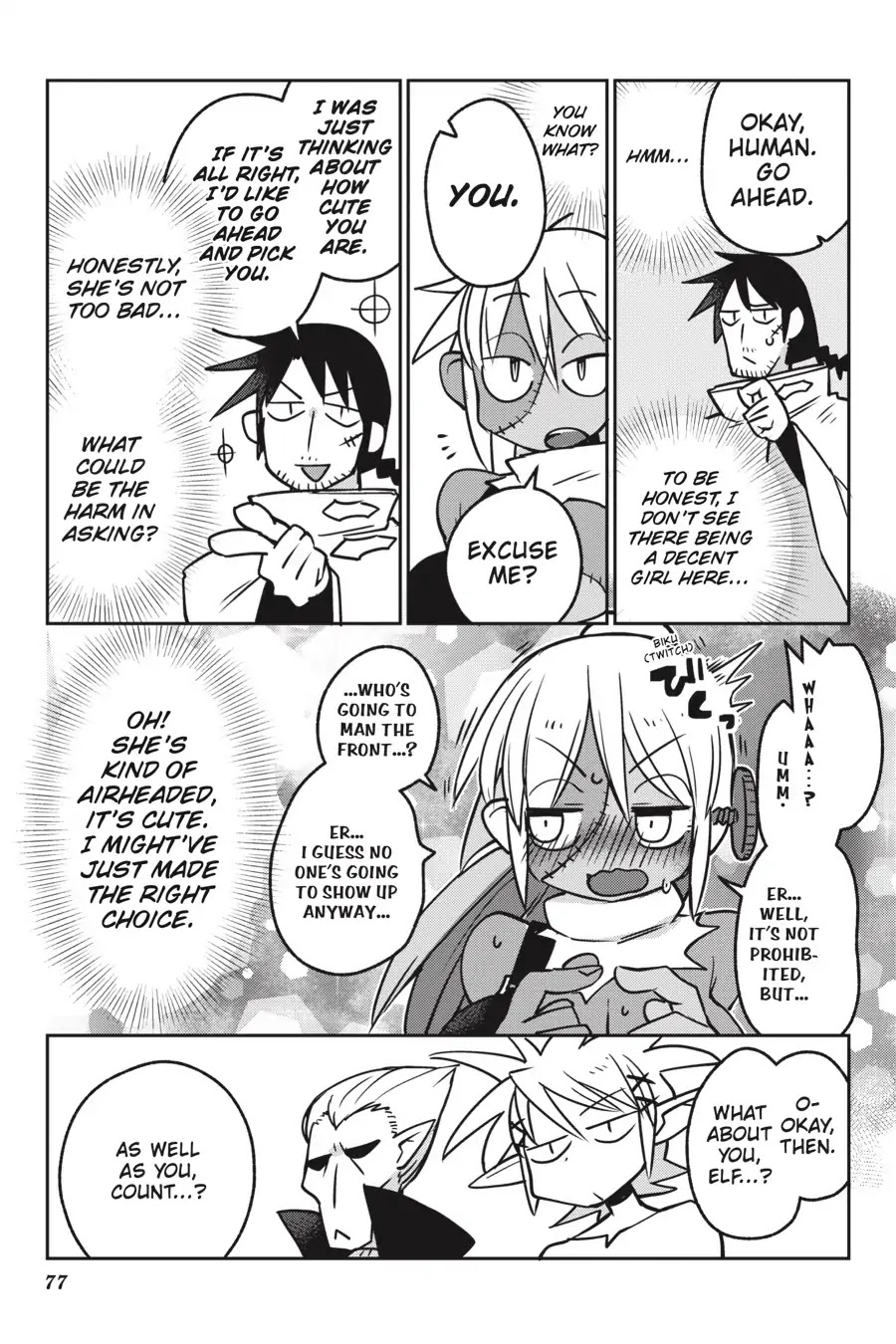Ishuzoku Reviewers Chapter 18 page 7 - Chapter 18