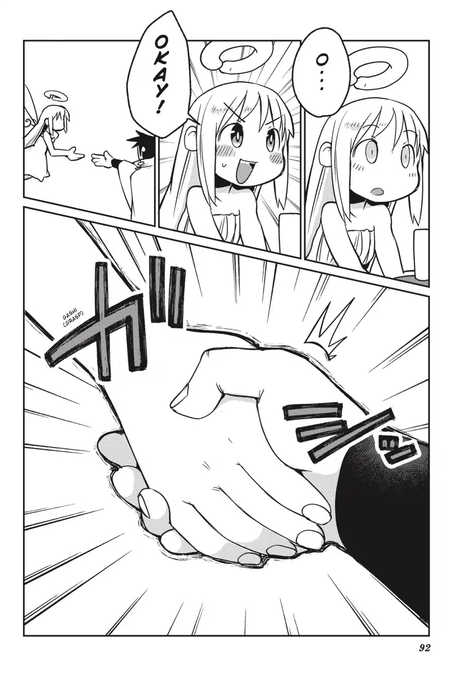 Ishuzoku Reviewers Chapter 19 page 10 - Chapter 19