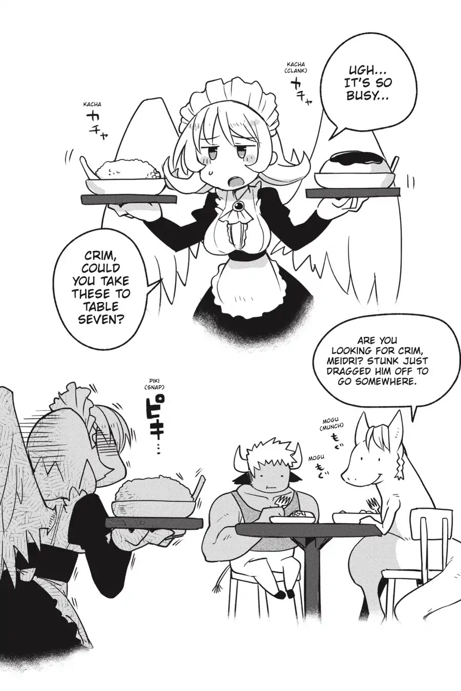 Ishuzoku Reviewers Chapter 19 page 11 - Chapter 19