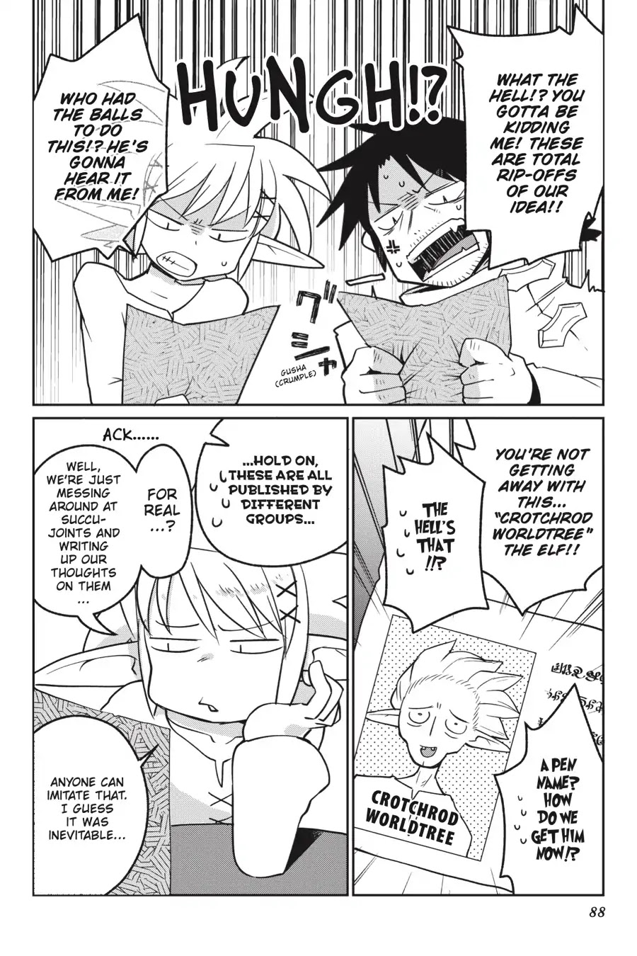 Ishuzoku Reviewers Chapter 19 page 6 - Chapter 19