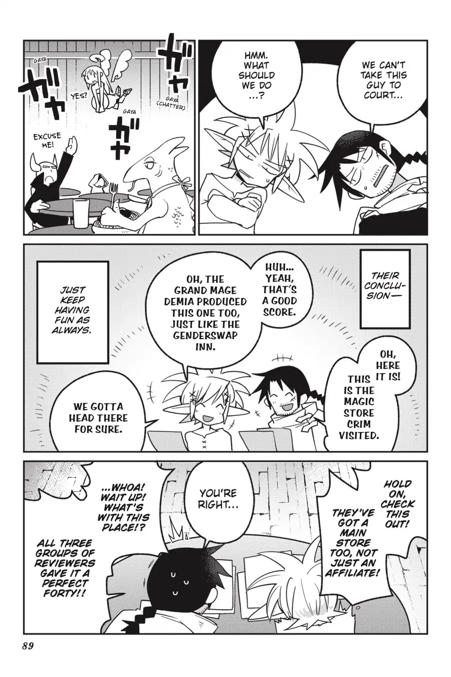 Ishuzoku Reviewers Chapter 19 page 7 - Chapter 19