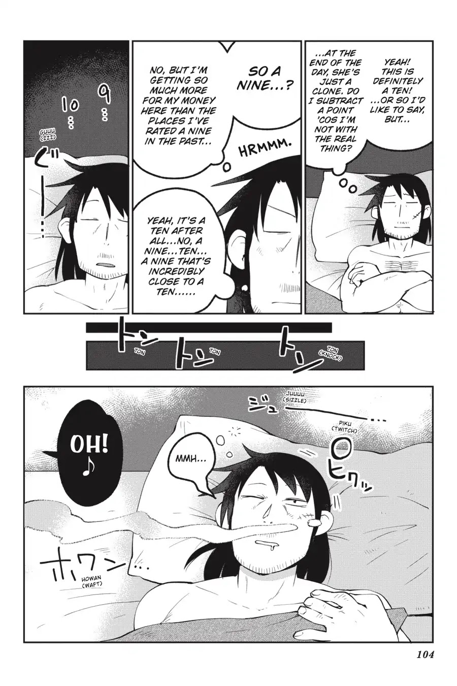 Ishuzoku Reviewers Chapter 20 page 10 - Chapter 20