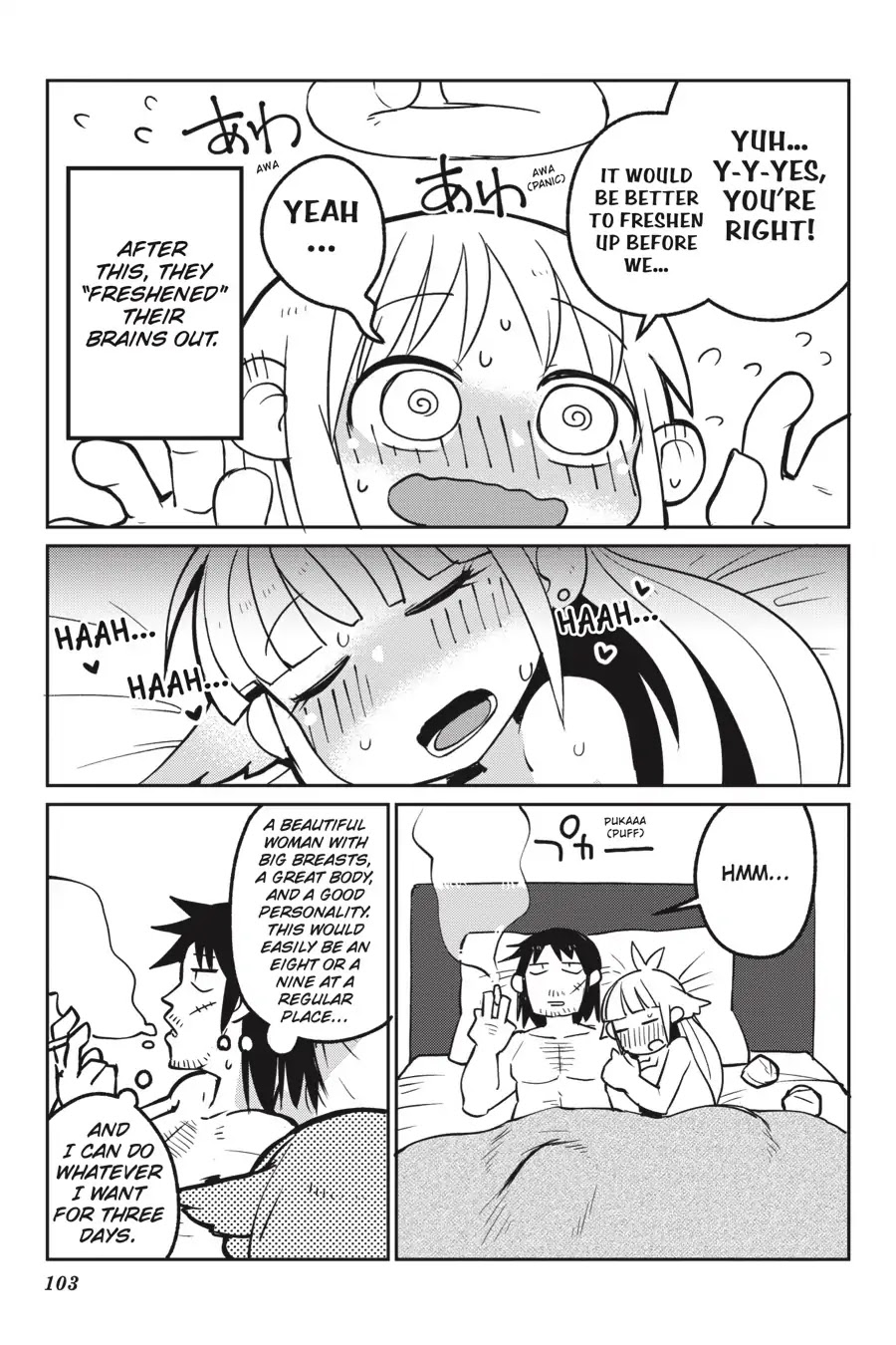 Ishuzoku Reviewers Chapter 20 page 9 - Chapter 20
