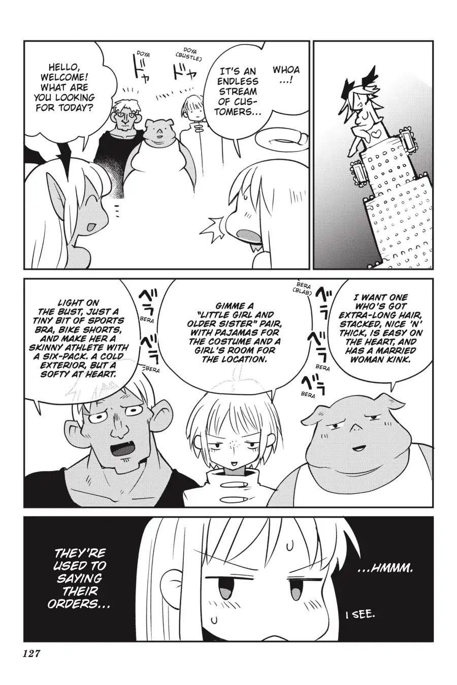 Ishuzoku Reviewers Chapter 21.6 page 4 - Vol.2 Bonus