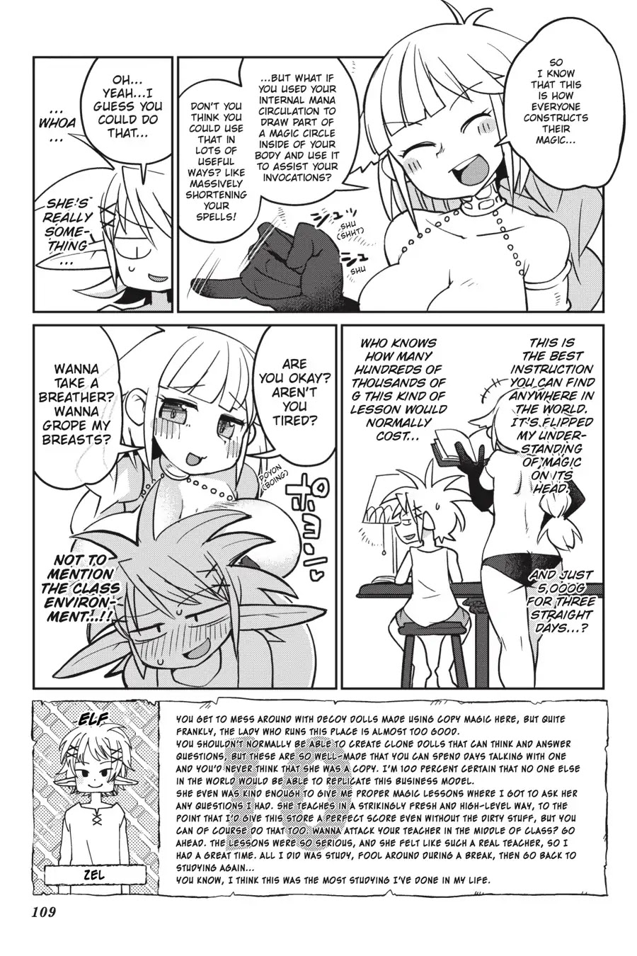 Ishuzoku Reviewers Chapter 21 page 3 - Chapter 21