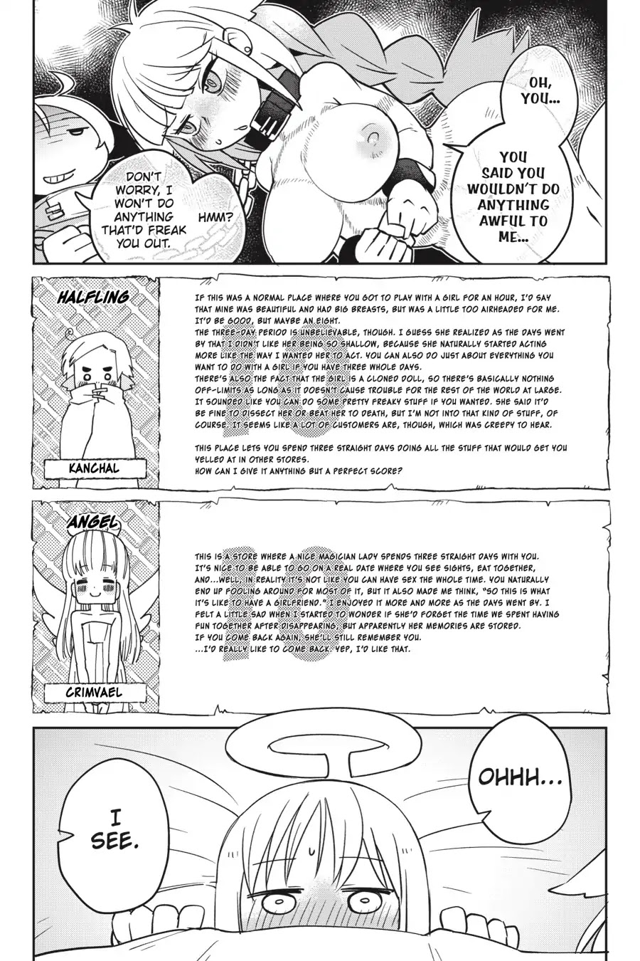 Ishuzoku Reviewers Chapter 21 page 4 - Chapter 21