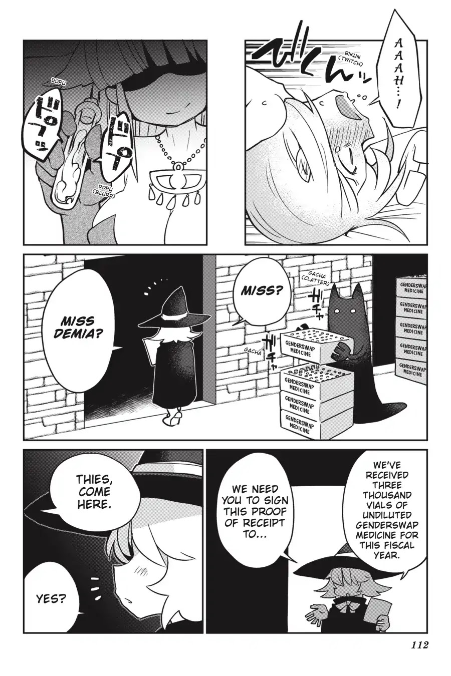 Ishuzoku Reviewers Chapter 21 page 6 - Chapter 21