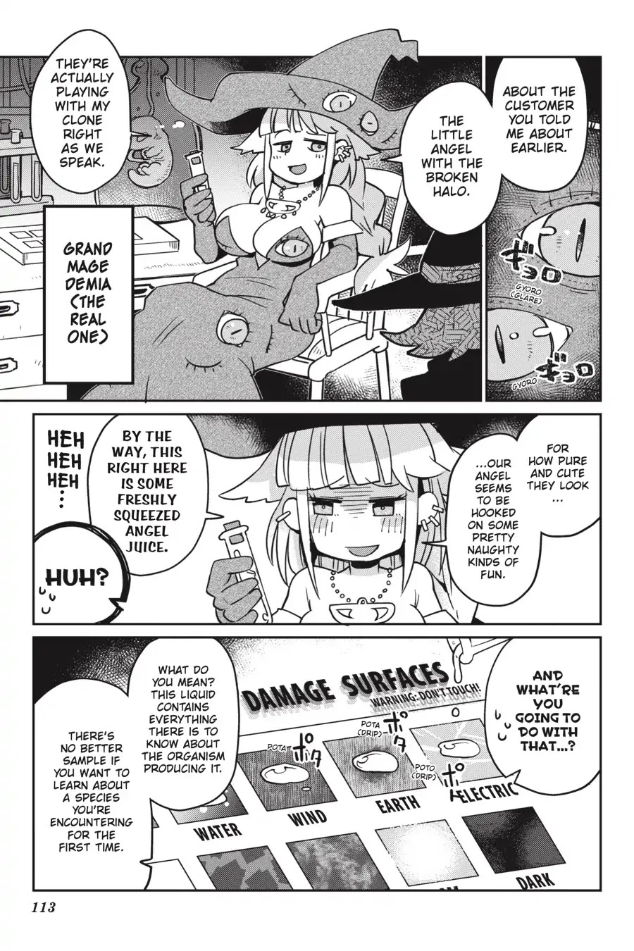 Ishuzoku Reviewers Chapter 21 page 7 - Chapter 21