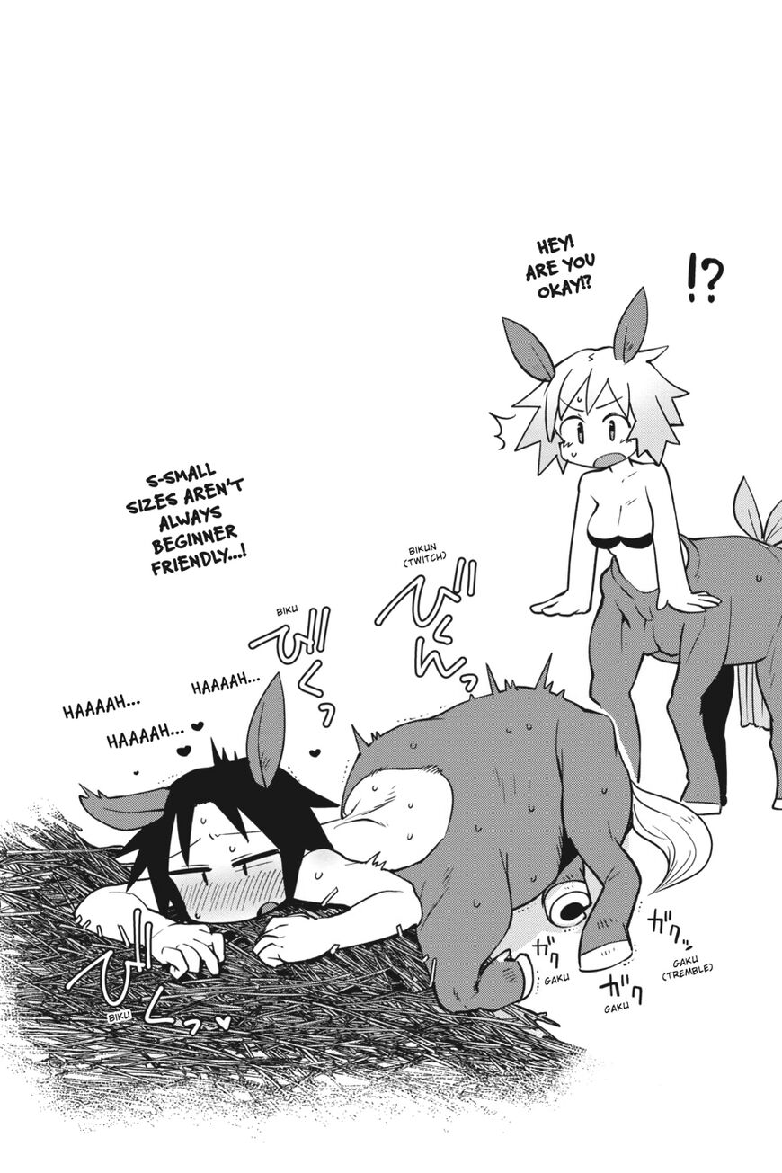 Ishuzoku Reviewers Chapter 22 page 15 - Chapter 22
