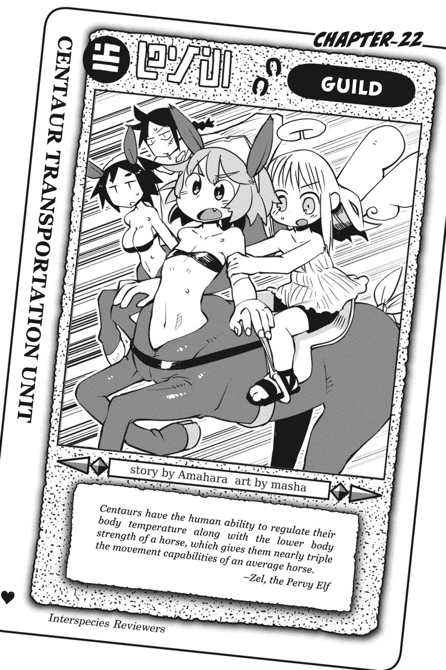 Ishuzoku Reviewers Chapter 22 page 5 - Chapter 22