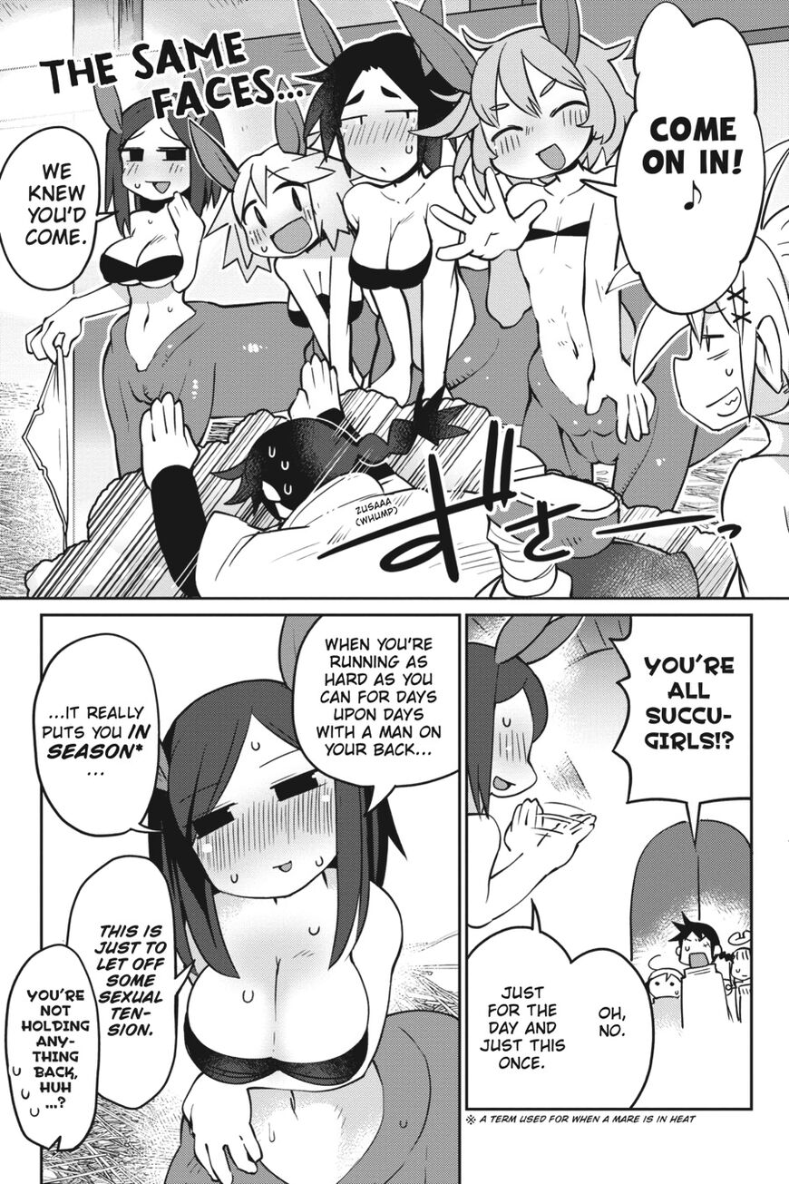 Ishuzoku Reviewers Chapter 22 page 8 - Chapter 22