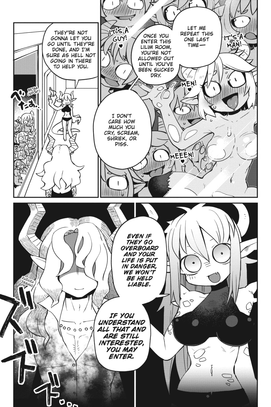 Ishuzoku Reviewers Chapter 23 page 1 - Chapter 23