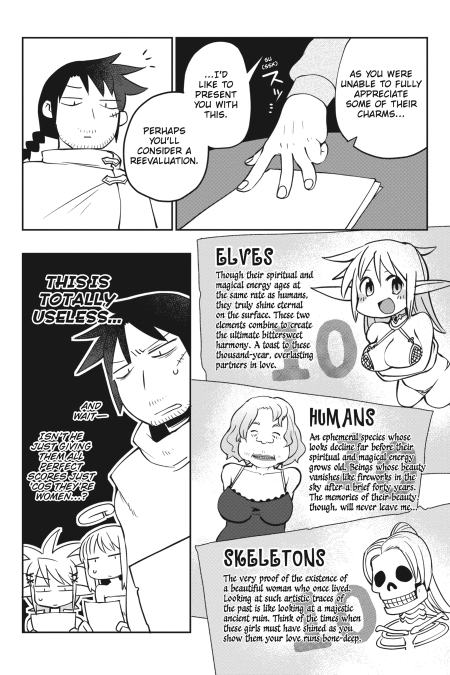 Ishuzoku Reviewers Chapter 23 page 7 - Chapter 23