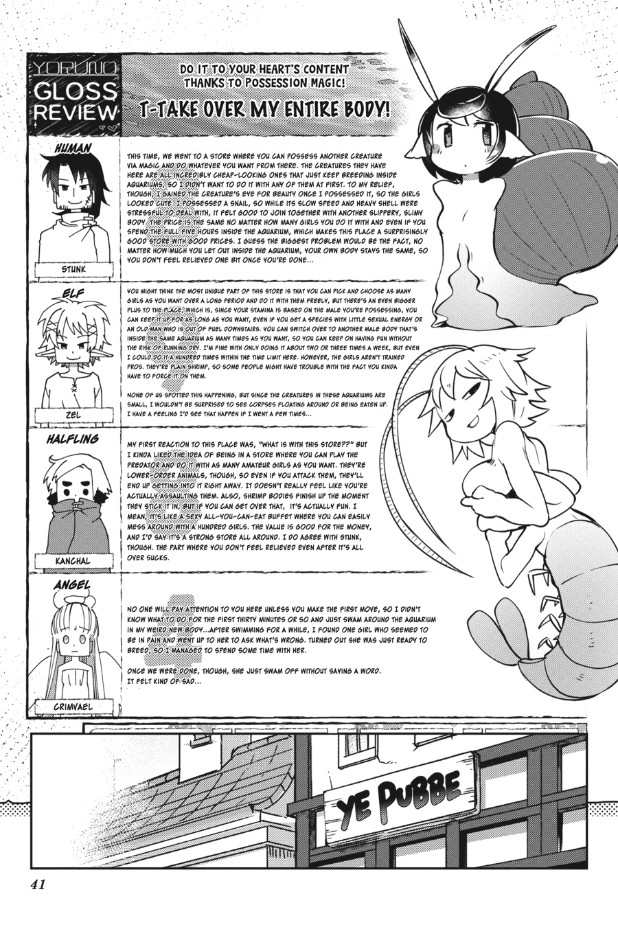 Ishuzoku Reviewers Chapter 24 page 15 - Chapter 24