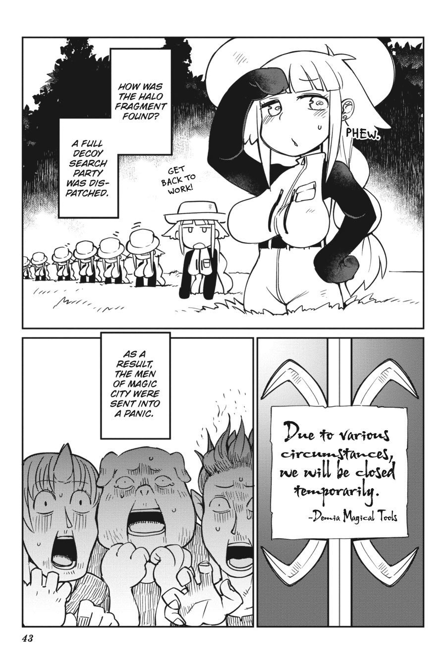 Ishuzoku Reviewers Chapter 24 page 17 - Chapter 24