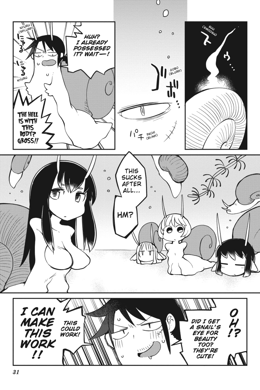Ishuzoku Reviewers Chapter 24 page 5 - Chapter 24
