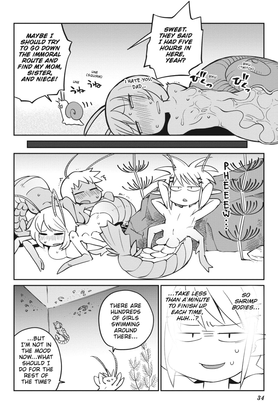 Ishuzoku Reviewers Chapter 24 page 8 - Chapter 24