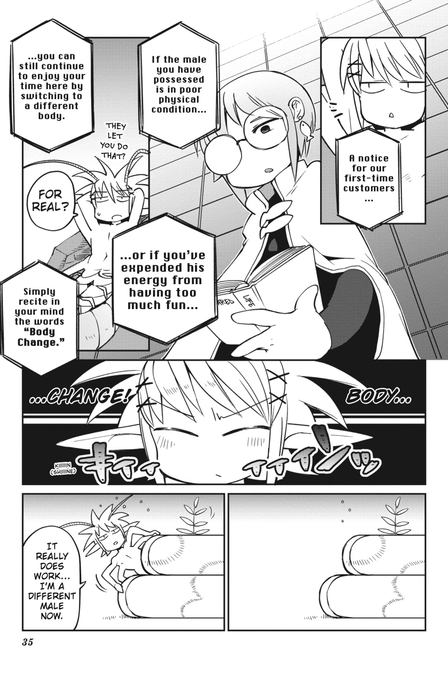 Ishuzoku Reviewers Chapter 24 page 9 - Chapter 24