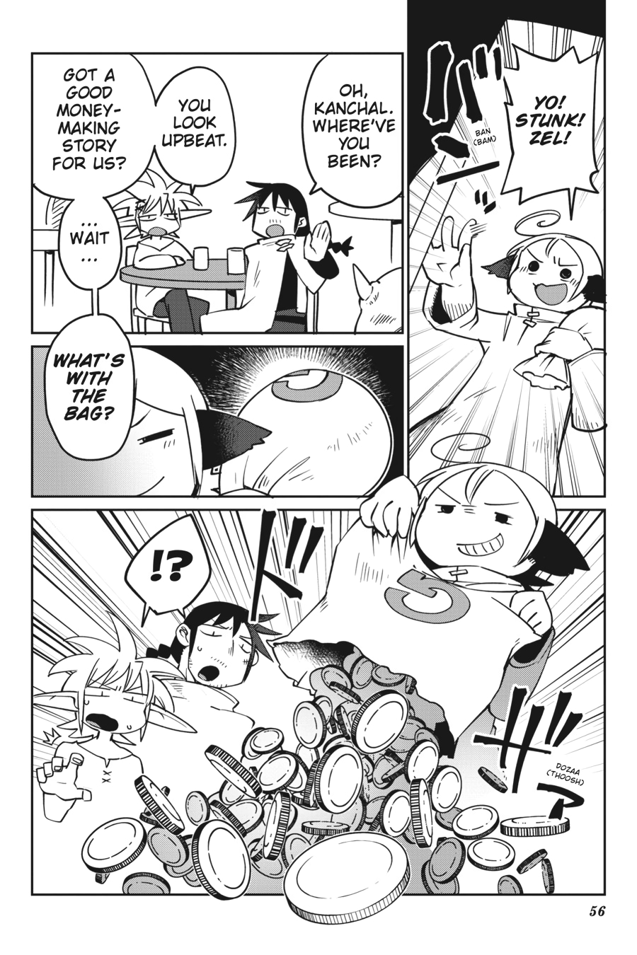 Ishuzoku Reviewers Chapter 25 page 12 - Chapter 25