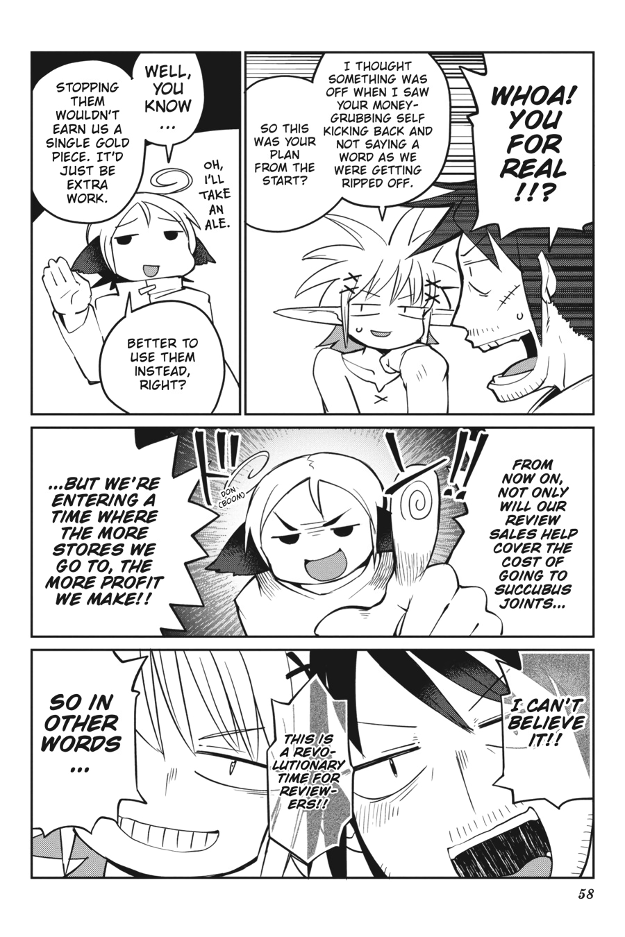 Ishuzoku Reviewers Chapter 25 page 14 - Chapter 25