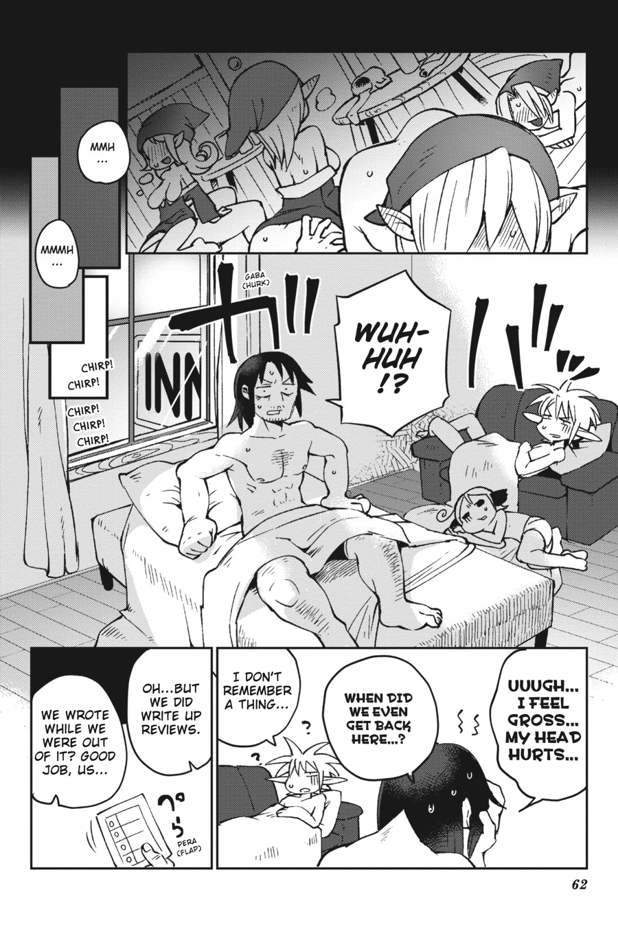 Ishuzoku Reviewers Chapter 25 page 18 - Chapter 25