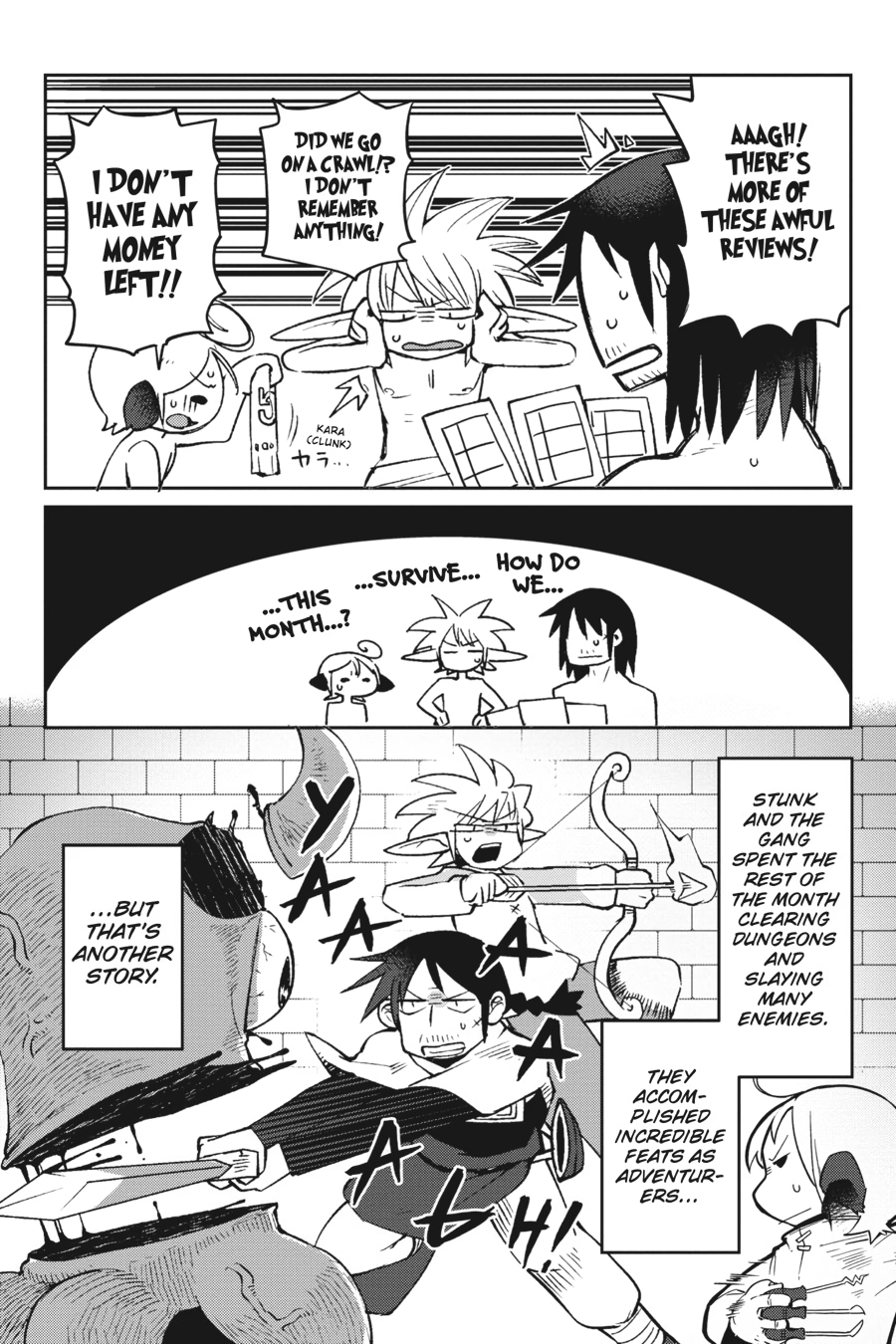 Ishuzoku Reviewers Chapter 25 page 20 - Chapter 25