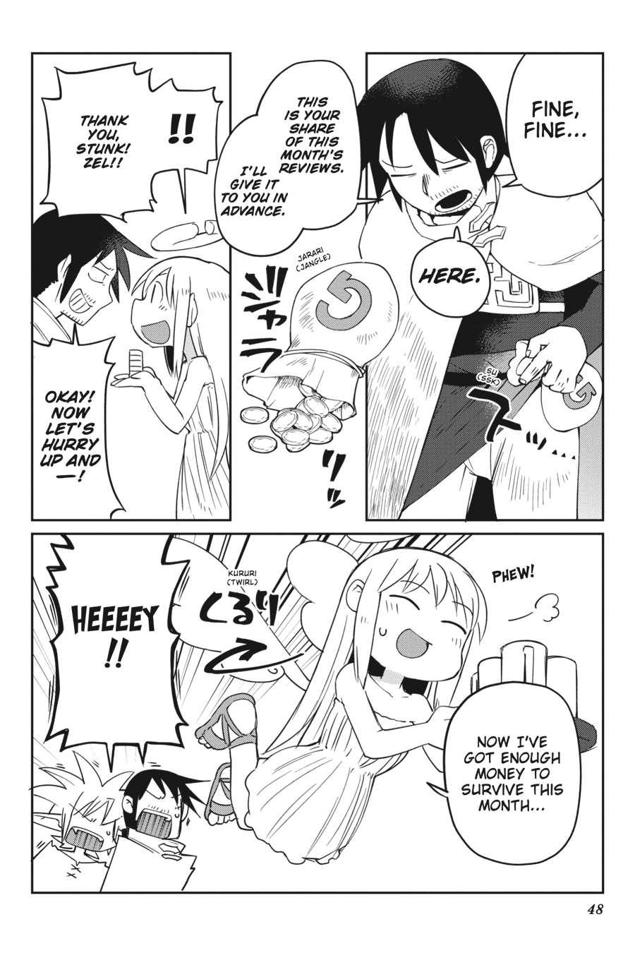 Ishuzoku Reviewers Chapter 25 page 4 - Chapter 25