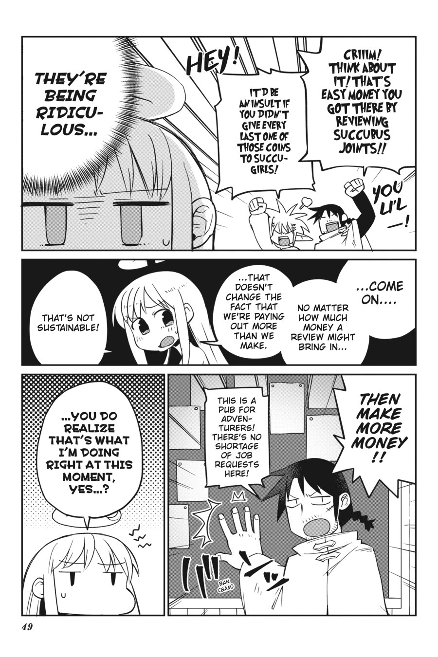 Ishuzoku Reviewers Chapter 25 page 5 - Chapter 25