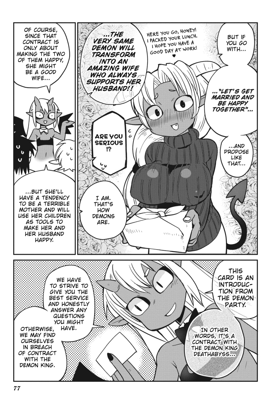Ishuzoku Reviewers Chapter 26 page 11 - Chapter 26