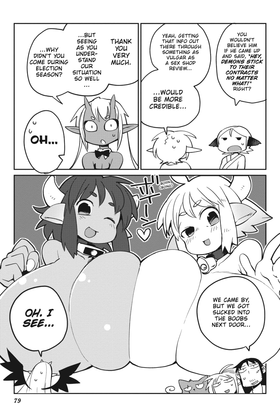 Ishuzoku Reviewers Chapter 26 page 13 - Chapter 26
